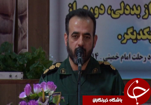 مجمع سالانه بسیج استان سمنان برگزار شد