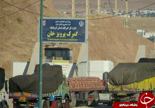 امروز در استان&lrm;ها چه گذشت؟