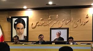 فعالیت ۶ هزار  نفر از بانوان استان در شورای اسلامی شهر و روستا