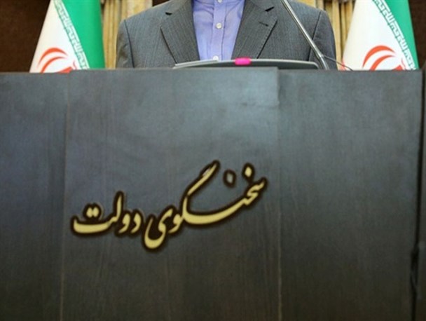 دولتمردان برای مقابله با تحریم&zwnj;ها چه کردند؟