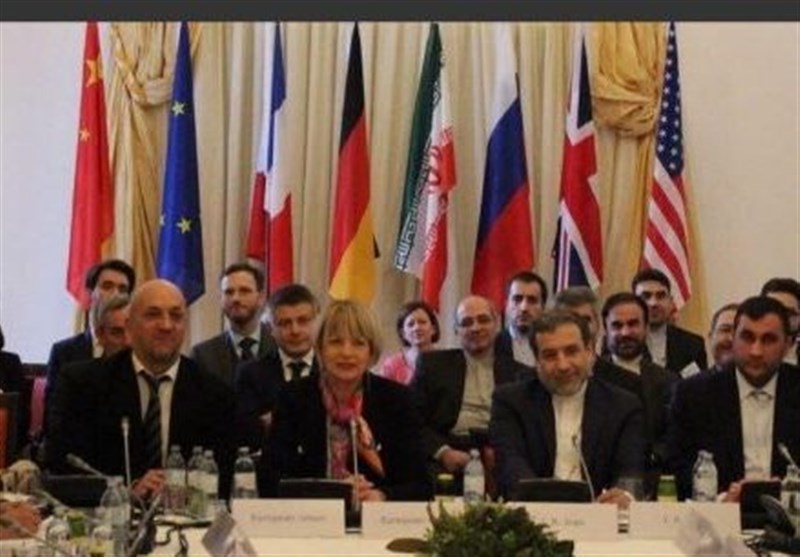 متن بيانيه هماهنگ كننده كميسيون مشترك برجام