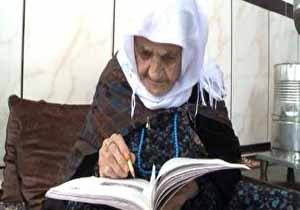 گستره دامنه با سوادی در دور افتاده‌ترین روستا‌های مهاباد