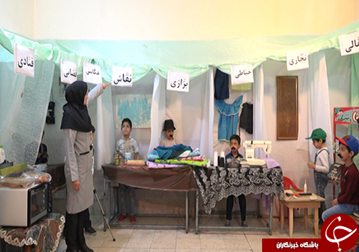 عین مثل عیدنوروز/پهن کردن سفره هفت سین با هدفی دیگر (با هدفی غیر از تحویل سال نو)