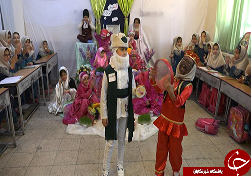 عین مثل عیدنوروز/پهن کردن سفره هفت سین با هدفی دیگر (با هدفی غیر از تحویل سال نو)