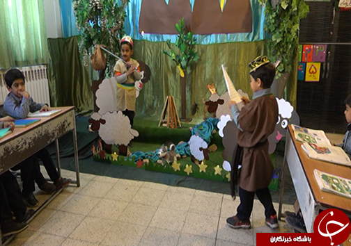 عین مثل عیدنوروز/پهن کردن سفره هفت سین با هدفی دیگر (با هدفی غیر از تحویل سال نو)