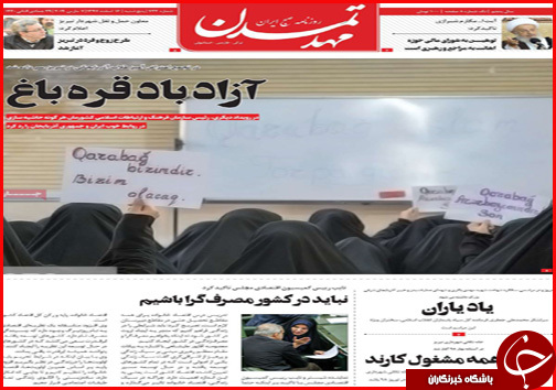 سفر زمینی جایگزین سفر هوایی شد/ کلاف سردرگم افزایش حقوق در سال ۹۸