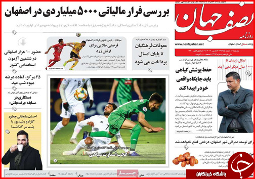 سفر زمینی جایگزین سفر هوایی شد/ کلاف سردرگم افزایش حقوق در سال ۹۸