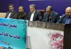 انتخاب رئیس جدید هیات ورزش های سه گانه استان سمنان