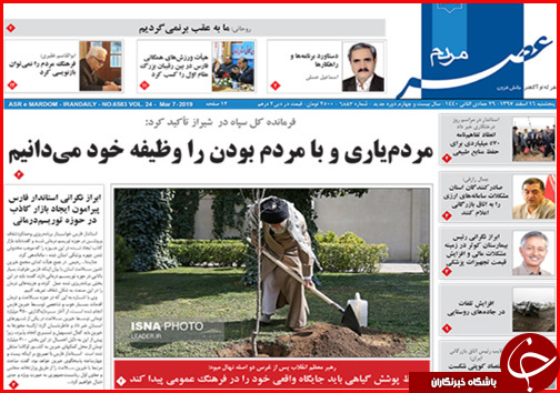 سفر زمینی جایگزین سفر هوایی شد/ کلاف سردرگم افزایش حقوق در سال ۹۸