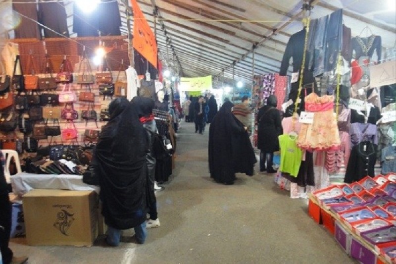 زمان و مکان برپایی نمایشگاه بهاره در یاسوج