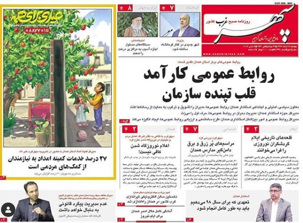 عععع
