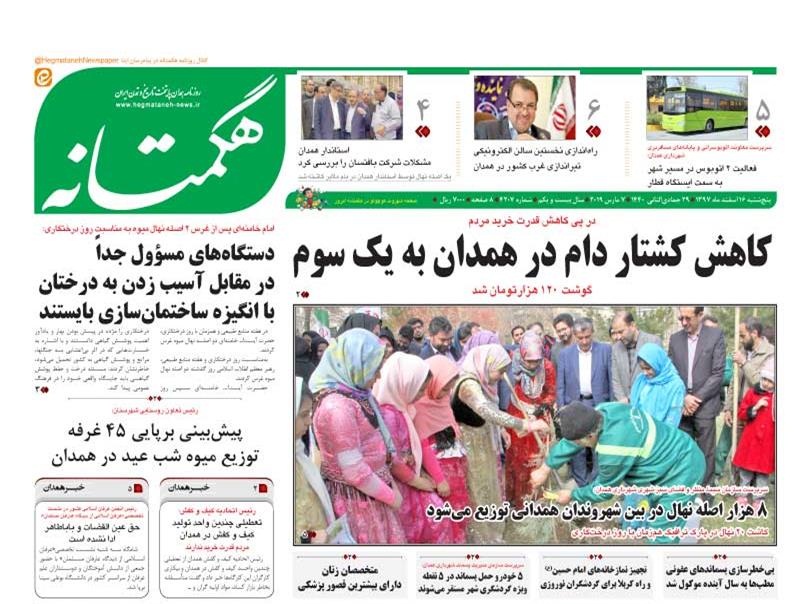 عععع