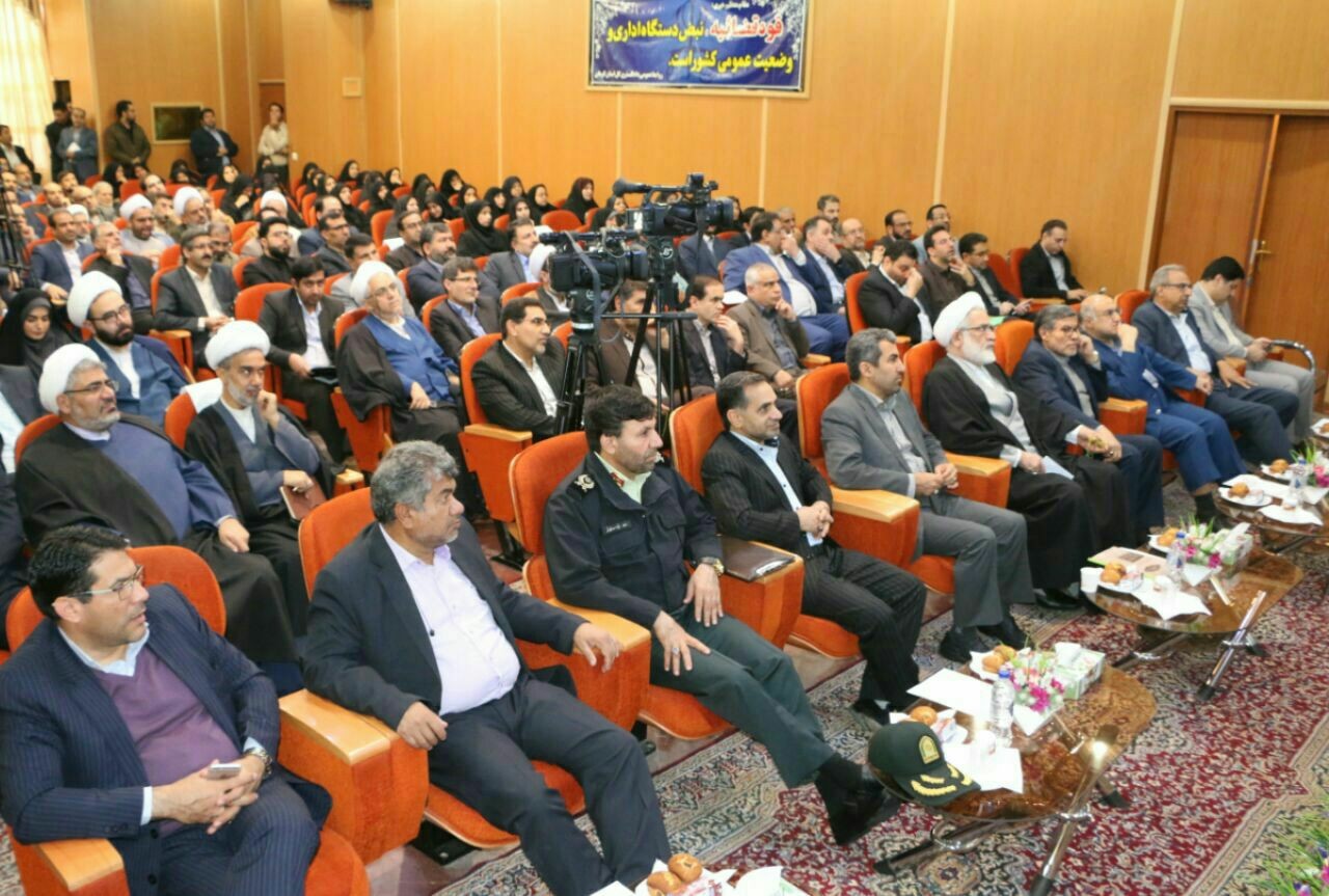 کرمان رتبه سوم صلح و سازش را در کشور دارد/تشکیل کارگروه‌های پیشگیری جرائم برای نخستین بار در کشور
