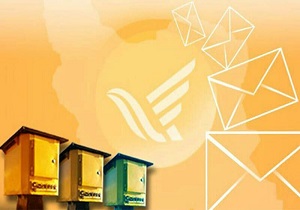 ساعت کاری دفتر پستی شهید صدوقی در روزهای پایانی  سال افزایش یافت