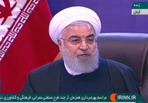 روحانی