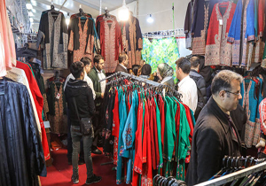 افتتاح نمایشگاه بهاره در شهرکرد