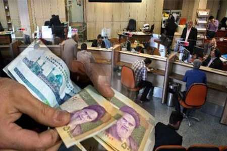 بخشیدن از منابع بانک&zwnj;ها به صلاح اقتصاد نیست/ تأثیر منفی روی ترازنامه بانک&zwnj;ها با بخشیدن سود جرایم بانکی