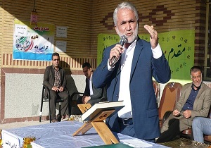 تشکیل ستاد نظارت بر استمرار فعالیت آموزشی