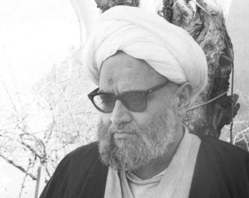 آیت الله حائری