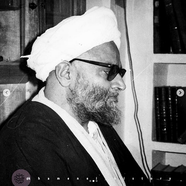 آیت الله حائری