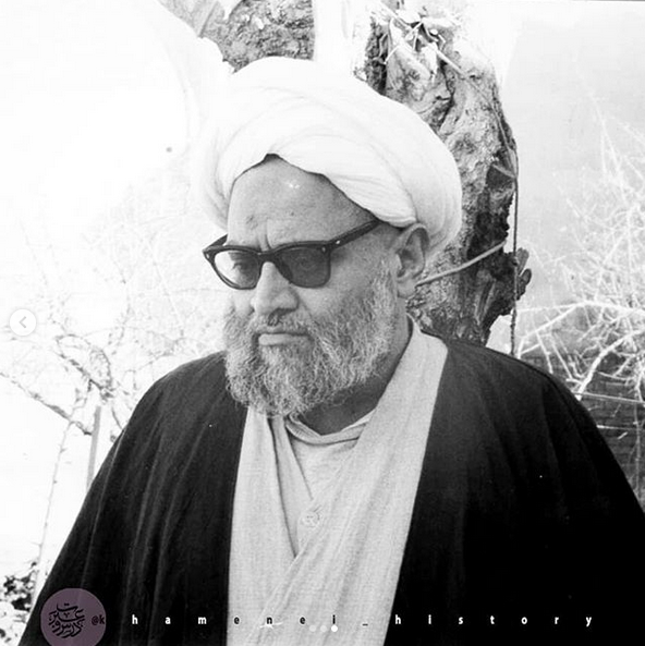 آیت الله حائری
