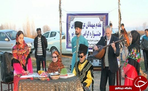 شهرستان پلدشت،میزبان آئین سنتی یئل چرشنبه سی