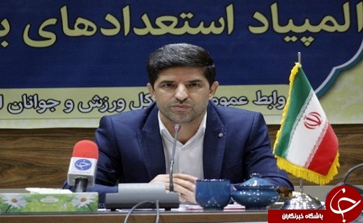 کمبود سرانه ورزشی در قم