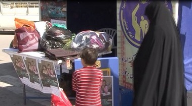 جمع آوری کمک های مردم برخوار در۱۷پایگاه ثابت و سیار نیکوکاری