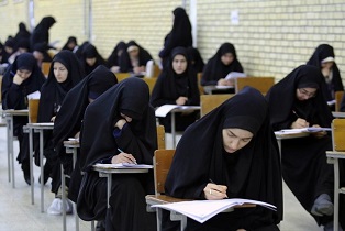 پذیرش دانشگاهیان در مقطع عالی حوزه علمیه خواهران اصفهان