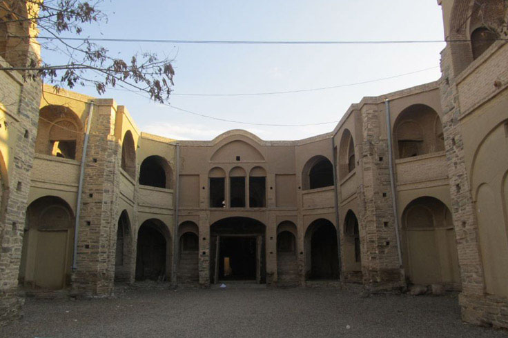 شهر نراق