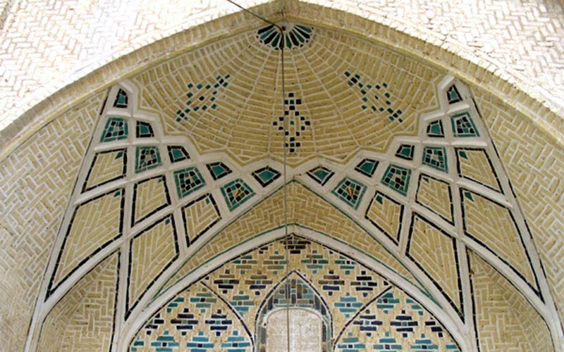 شهر نراق