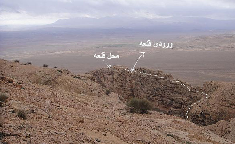 شهر نراق