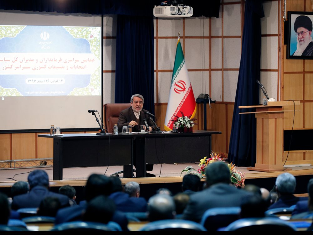 سال ۹۷ سال سختی بود/ آمریکایی&zwnj;ها هرکاری که می&zwnj;توانستند انجام دادند/ ضعف ما مدیریت منابع است