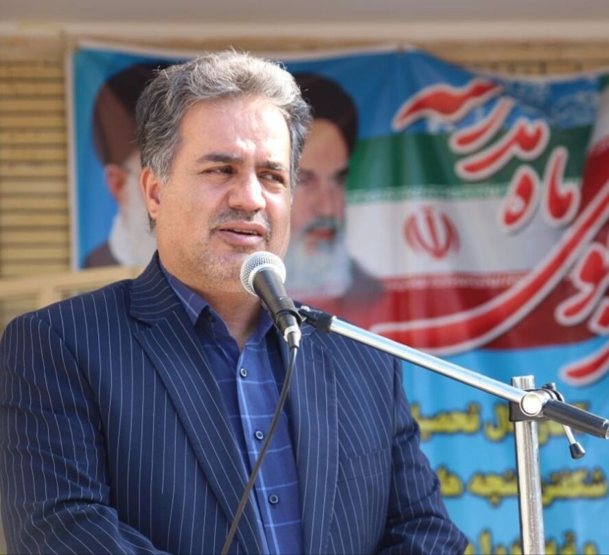 خداحافظ 