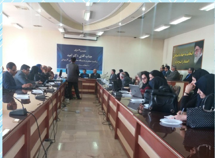 مراکز علمی کاربردی از مهر ۹۸ باید محیط کار داشته باشند