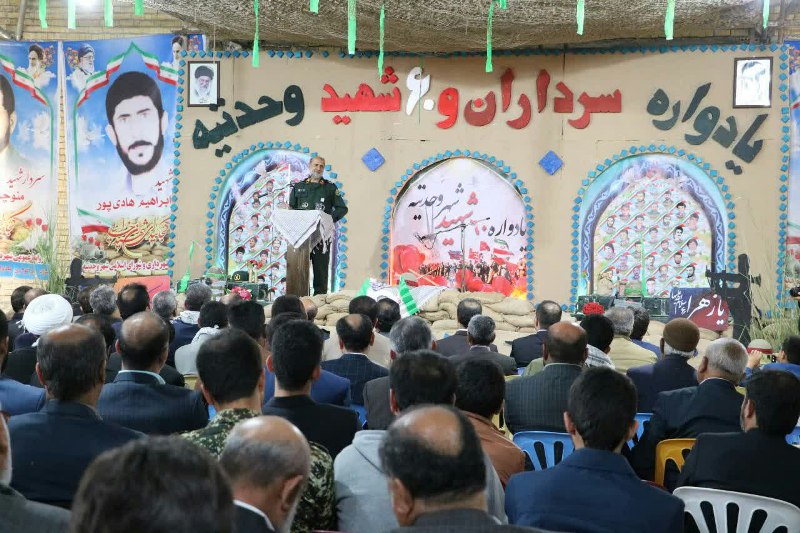 دشمن جرات اقدام علیه ایران را ندارد