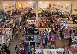 برگزاری چهارمین همایش ایران سبز در تهران + فیلم