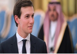 نگرانی کنگره آمریکا از رفتار خارج از عرف داماد ترامپ در سفر به عربستان