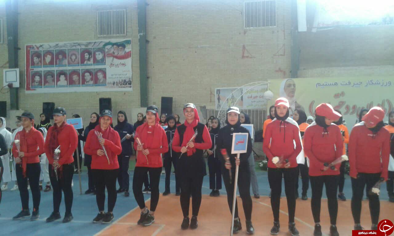 برگزاری همایش سلامت بانوان در جیرفت