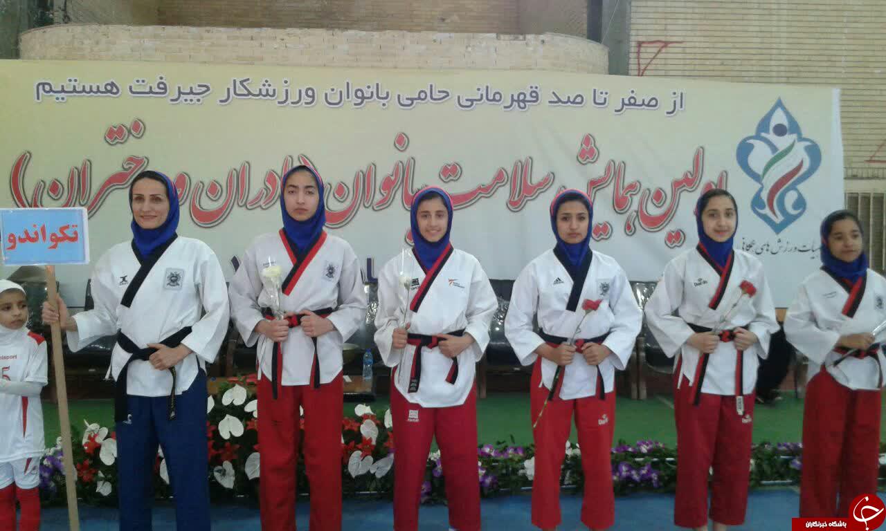 برگزاری همایش سلامت بانوان در جیرفت