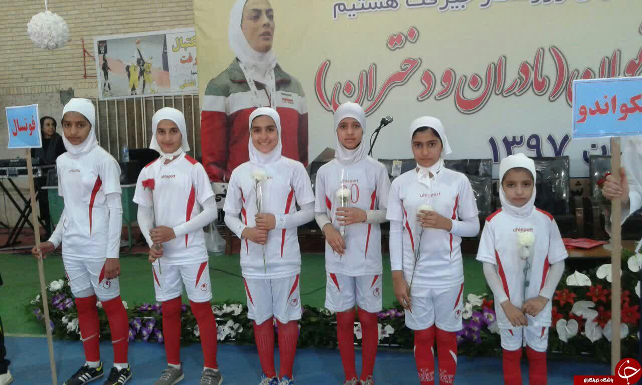 برگزاری همایش سلامت بانوان در جیرفت