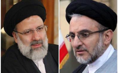 پیام تبریک رئیس سازمان اوقاف و امور خیریه خطاب به رئیس جدید دستگاه قضایی کشور