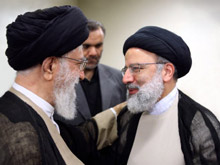 رهبری
