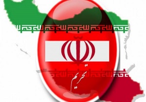 رقابت پذیری در بنگاه‌های اقتصادی کاهش داشته است/ لیست کالا‌های غیرتحریمی به زودی آماده می‌شود