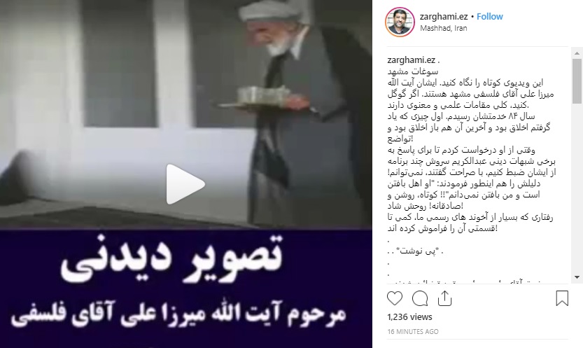 کاری کنید تا رئیسی قبل از ریاست قوه و رئیسی بعد از آن فرقی نکند. کاری کنید تا رئیسی قبل از ریاست قوه و رئیسی بعد از آن فرقی نکند.