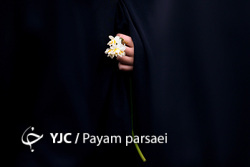 آخرین خاطره