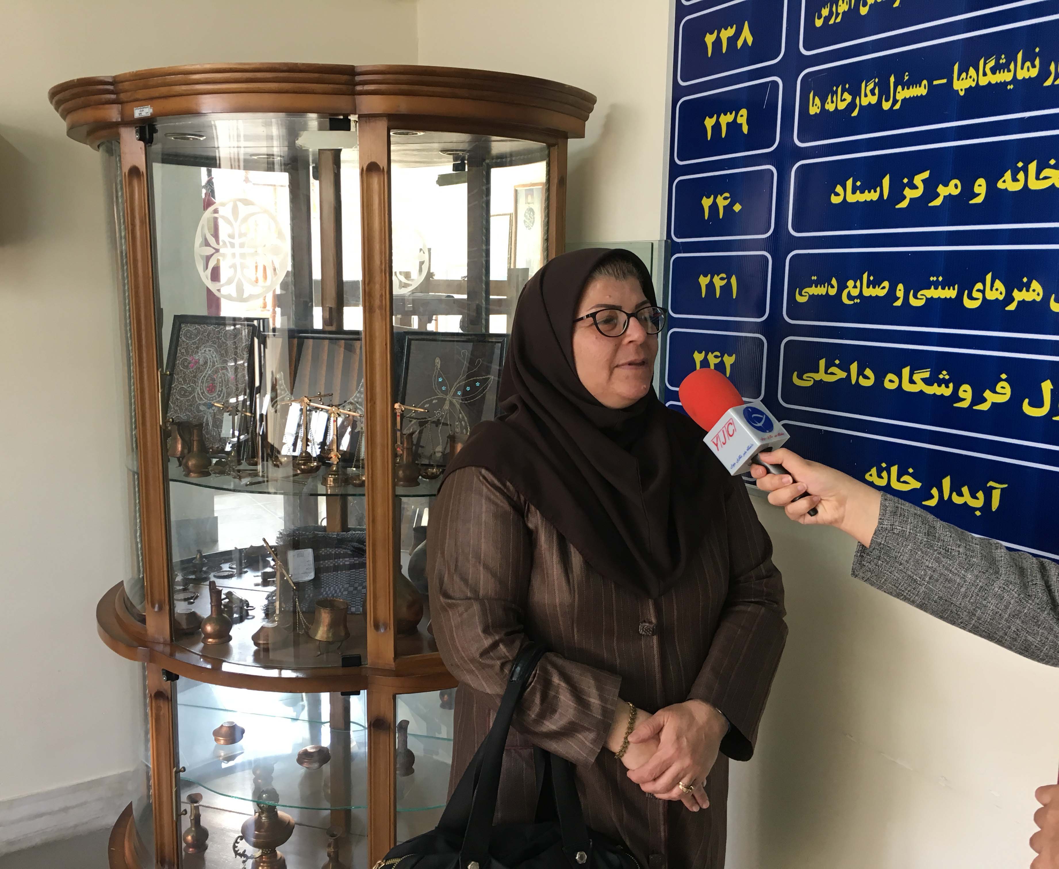 آشتیان شهرستانی از دوران باستان