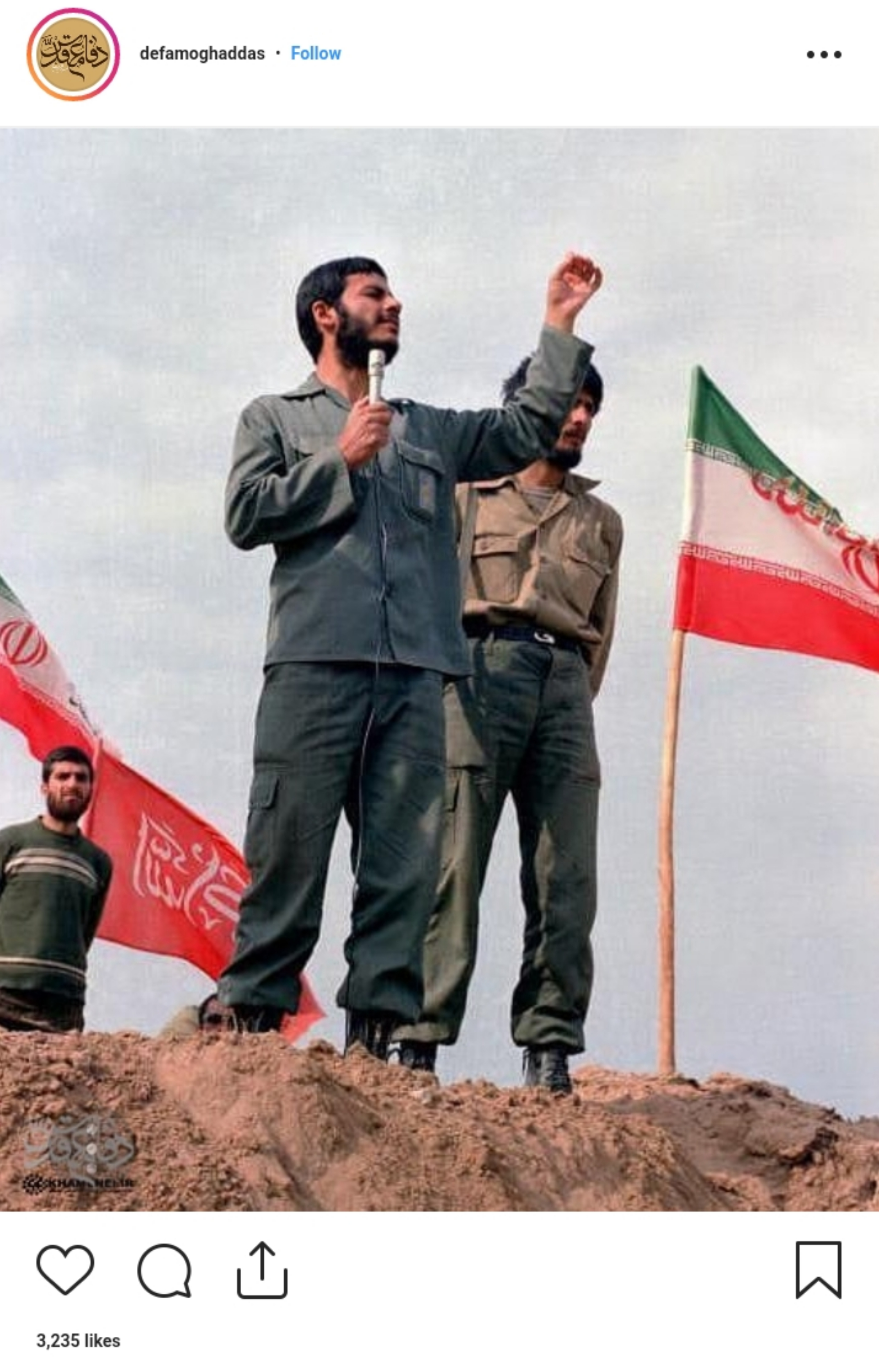 رهبر انقلاب: شهید همت واقعا یک اسطوره است
