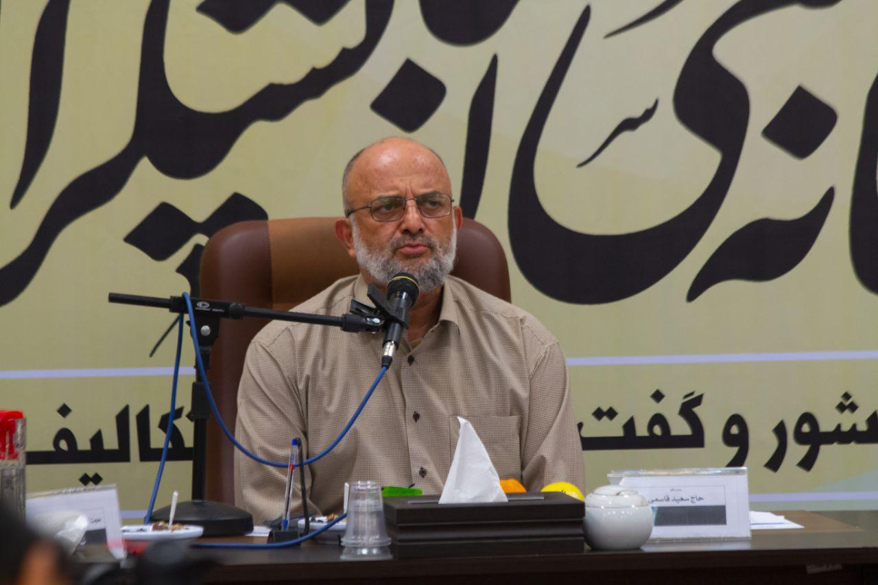 مداحان نسبت به تقویت بنیان خانواده اهتمام جدی داشته باشند