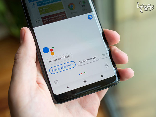 نرم افزار&zwnj;های تبدیل صدا به متن برای تلفن همراه